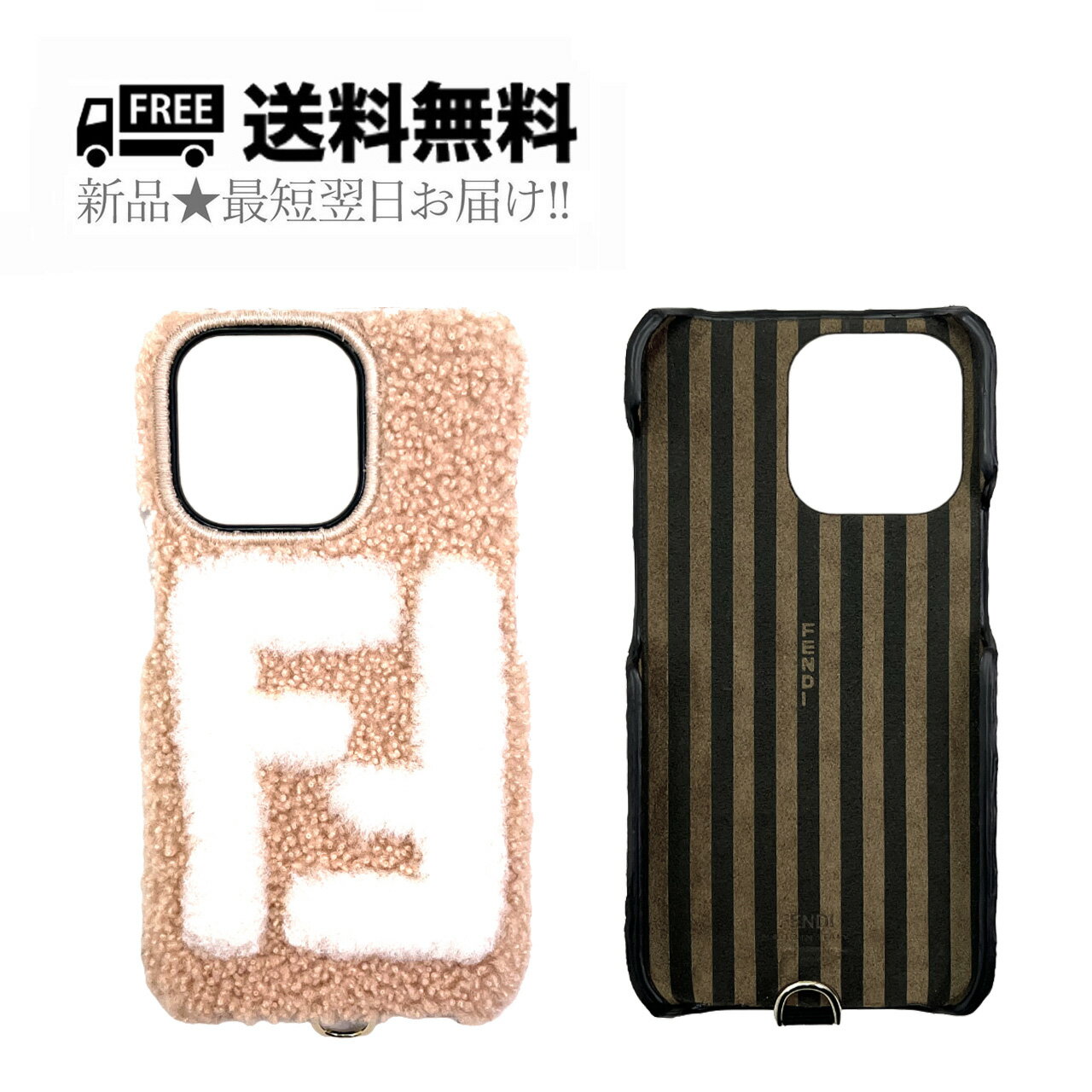 FENDI フェンディ iPhone 13 Pro ケース FF