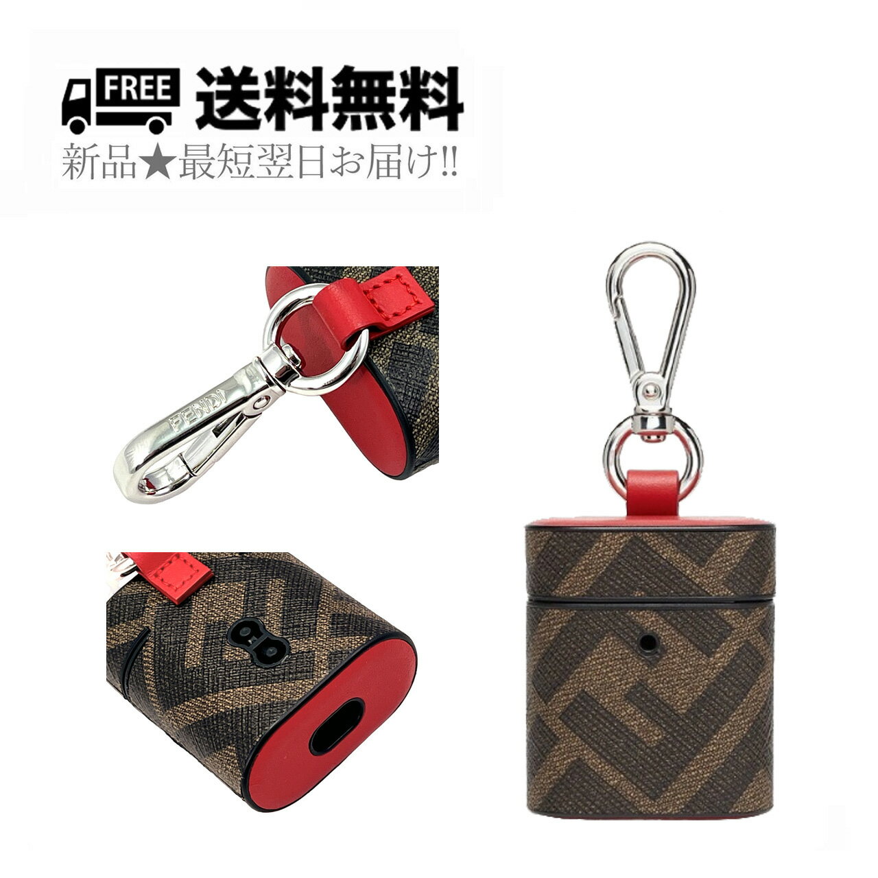 FENDI フェンディ Air Pods ケース ヘッドフォンホルダー フック FF ロゴ イントレ イタリア製 7AR987A80QF17U0 新品 ★ レッ...