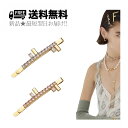 FENDI フェンディ FFロゴ ヘアクリップ バレッタ ヘアアクセサリー イタリア製 8AH743ALIDF089U 新品 ★ ゴールド