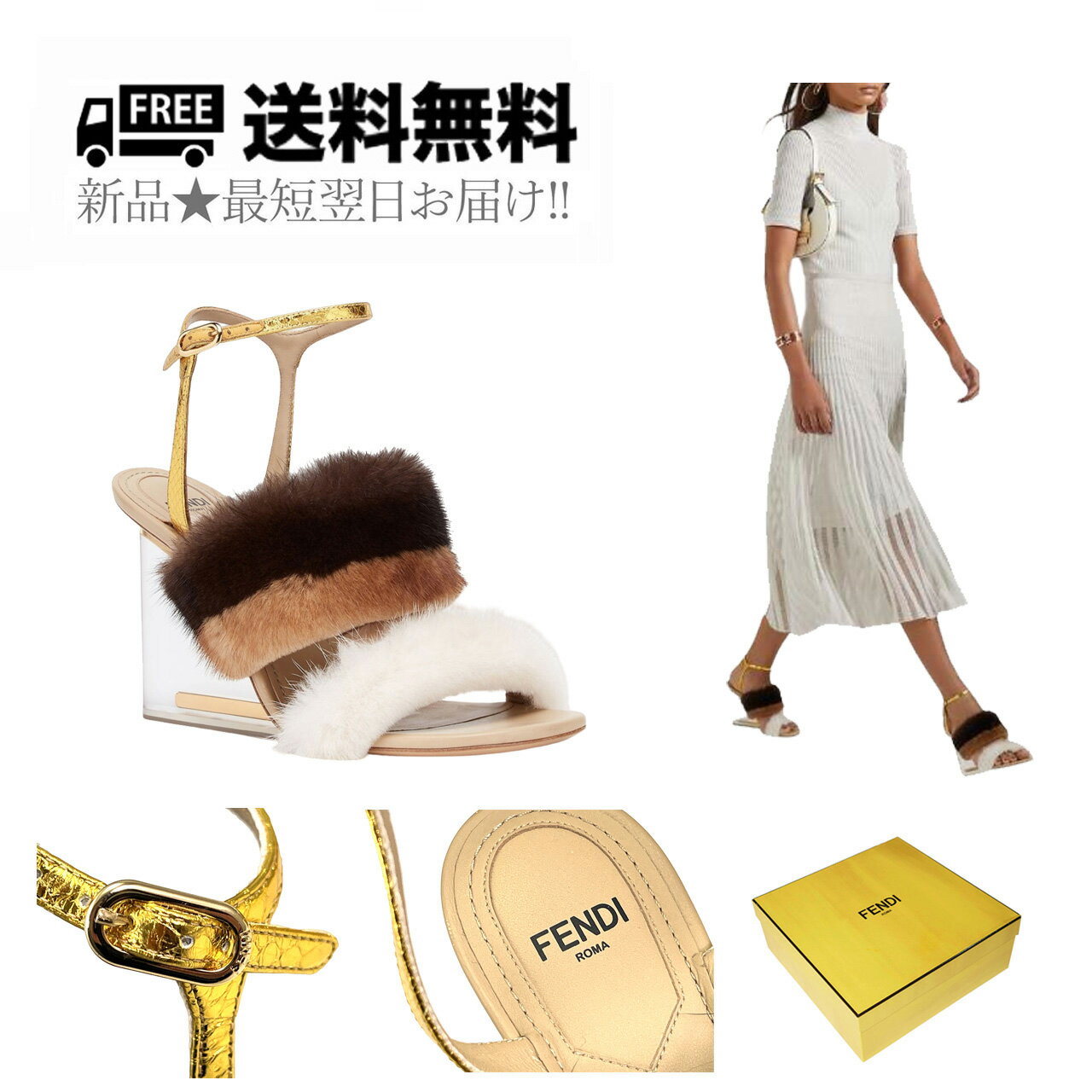 Rakuten - FENDI フェンディ ハイヒール ミンク ファー サンダル イタリア製 8X8275AI11F1H00 新品 ★ ブラウン × ベージュ × ホワイト K584-BW-37..