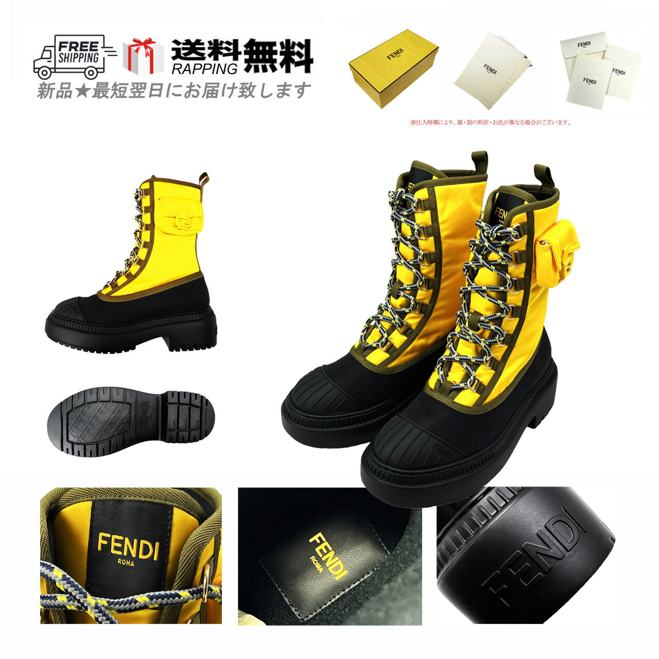 楽天市場】ブーツ メンズ(ブランドフェンディ)(レディース靴 楽天市場】ブーツ メンズ(ブランドフェンディ)(レディース靴