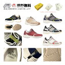 FENDI フェンディ スニーカー シューズ Faster Trainers FF メンズ ロゴ イタリア製 7E1555AKX6F1IY0 イタリア製 新品 ...