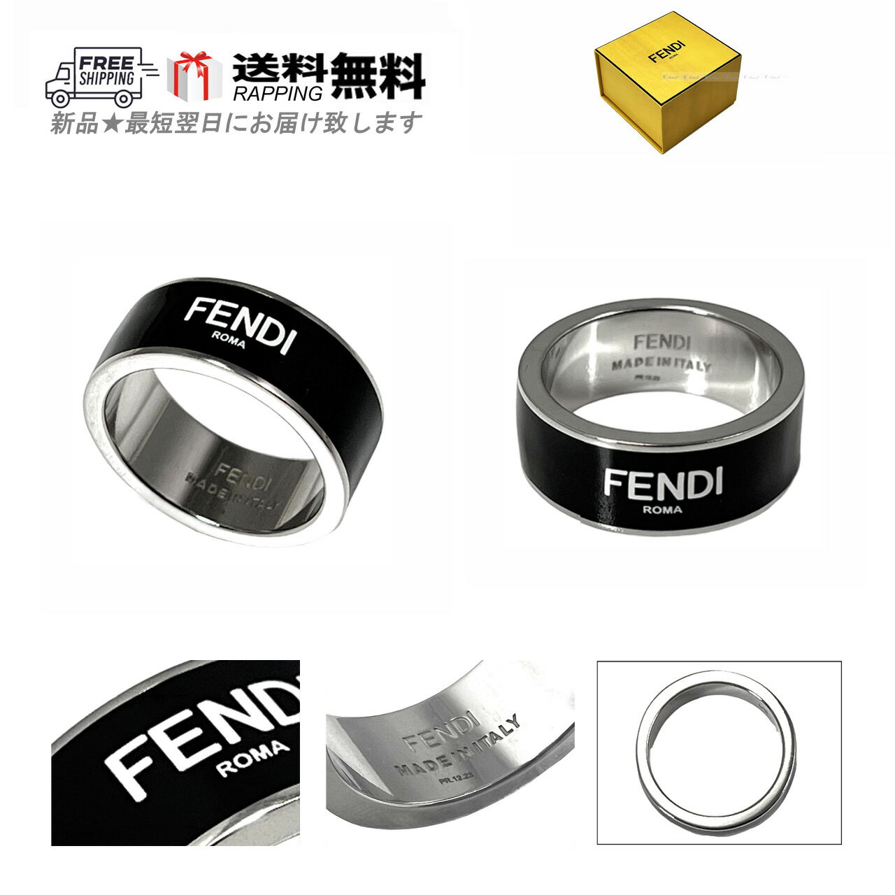 楽天市場】fendi リング(指輪・リング|メンズジュエリー 楽天市場】fendi リング(指輪・リング|メンズジュエリー