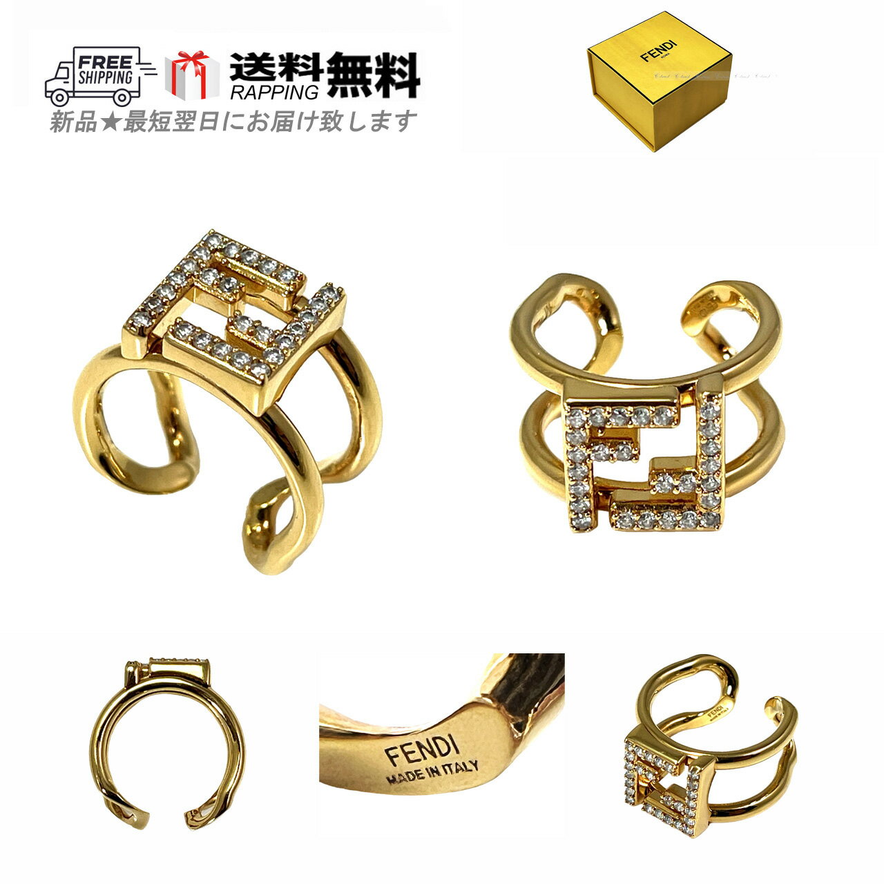 楽天市場】フェンディ FENDI(指輪・リング|レディース 楽天市場】フェンディ FENDI(指輪・リング|レディース