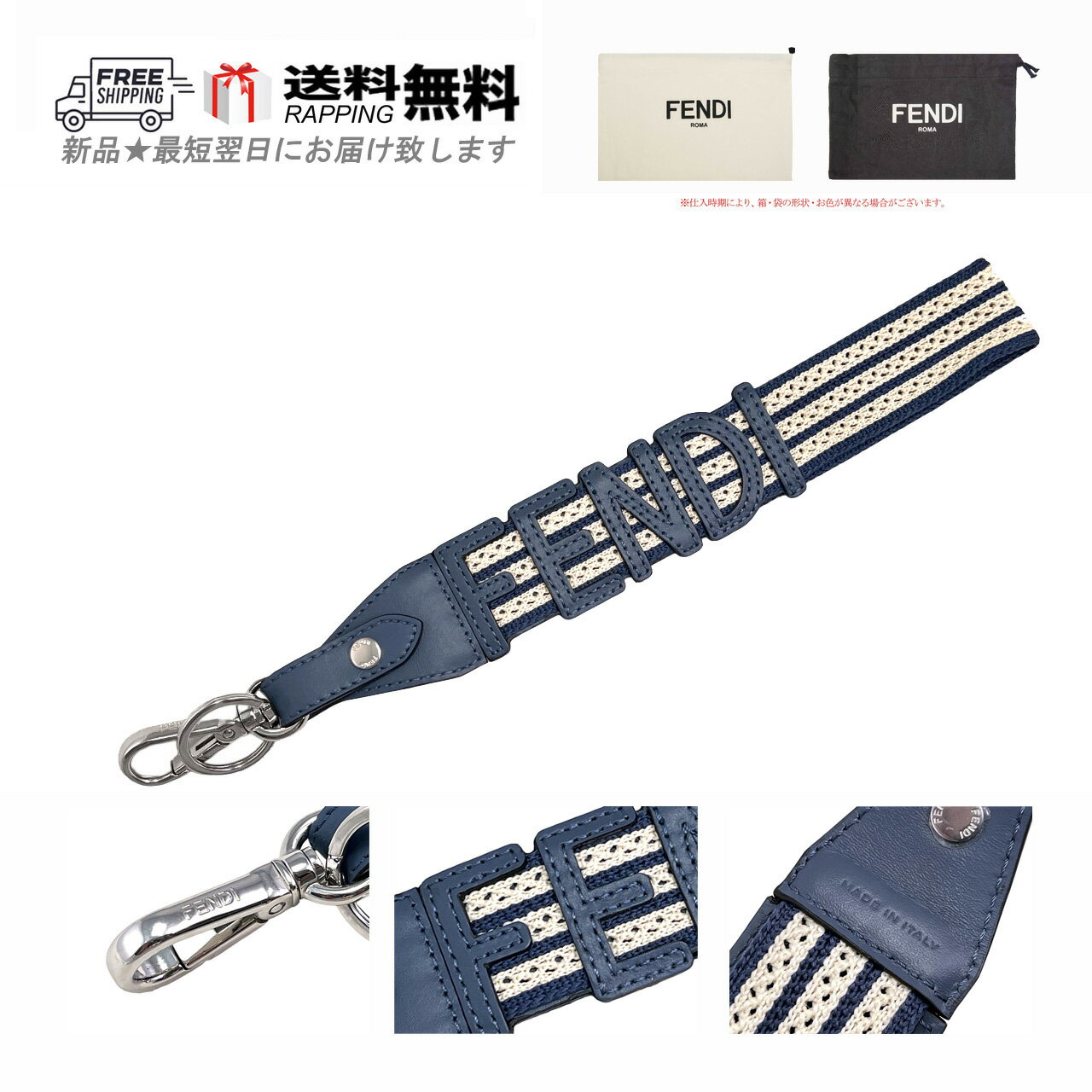 楽天市場】fendi ストラップユー(バッグ|バッグ・小物 楽天市場】fendi ストラップユー(バッグ|バッグ・小物