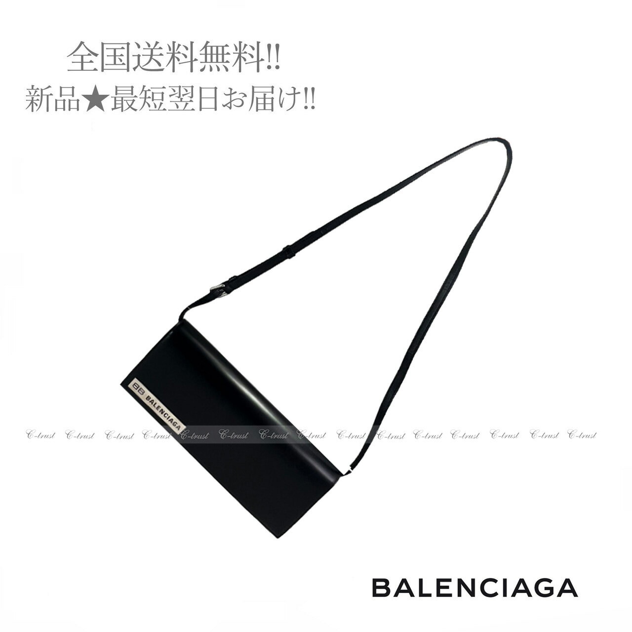 ハンドバッグ BALENCIAGA バレンシアガ ハンドバッグ クラッチ ショルダー ストラップ プレート ロゴ イタリア製 新品 ★ 1000 ブラック