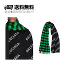 BALENCIAGA バレンシアガ マフラー スカーフ チェック バイカラー フリンジ ロゴ イタリア製 新品 ★ 1066 BLACK × GREEN K30...
