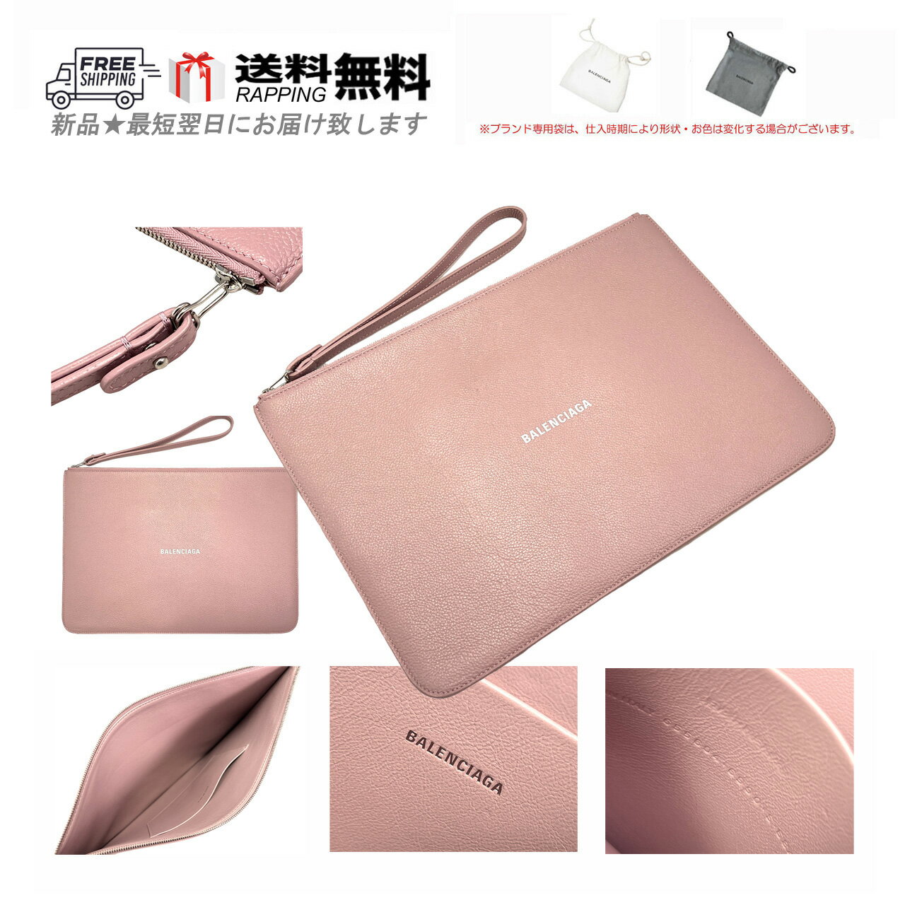 BALENCIAGA oVAK BAG obO CASH POUCH hLgP[X Nb` |[` S C^A Vi  6990 POWDER PINK