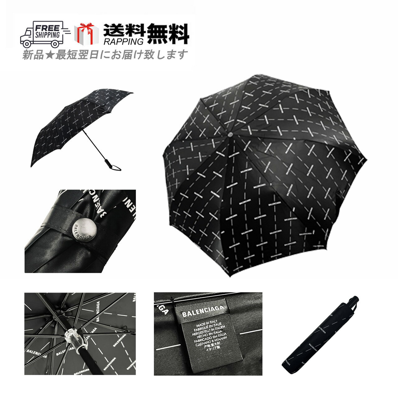 楽天市場】バレンシア(傘|バッグ・小物・ブランド雑貨)の通販 楽天市場】バレンシア(傘|バッグ・小物・ブランド雑貨)の通販