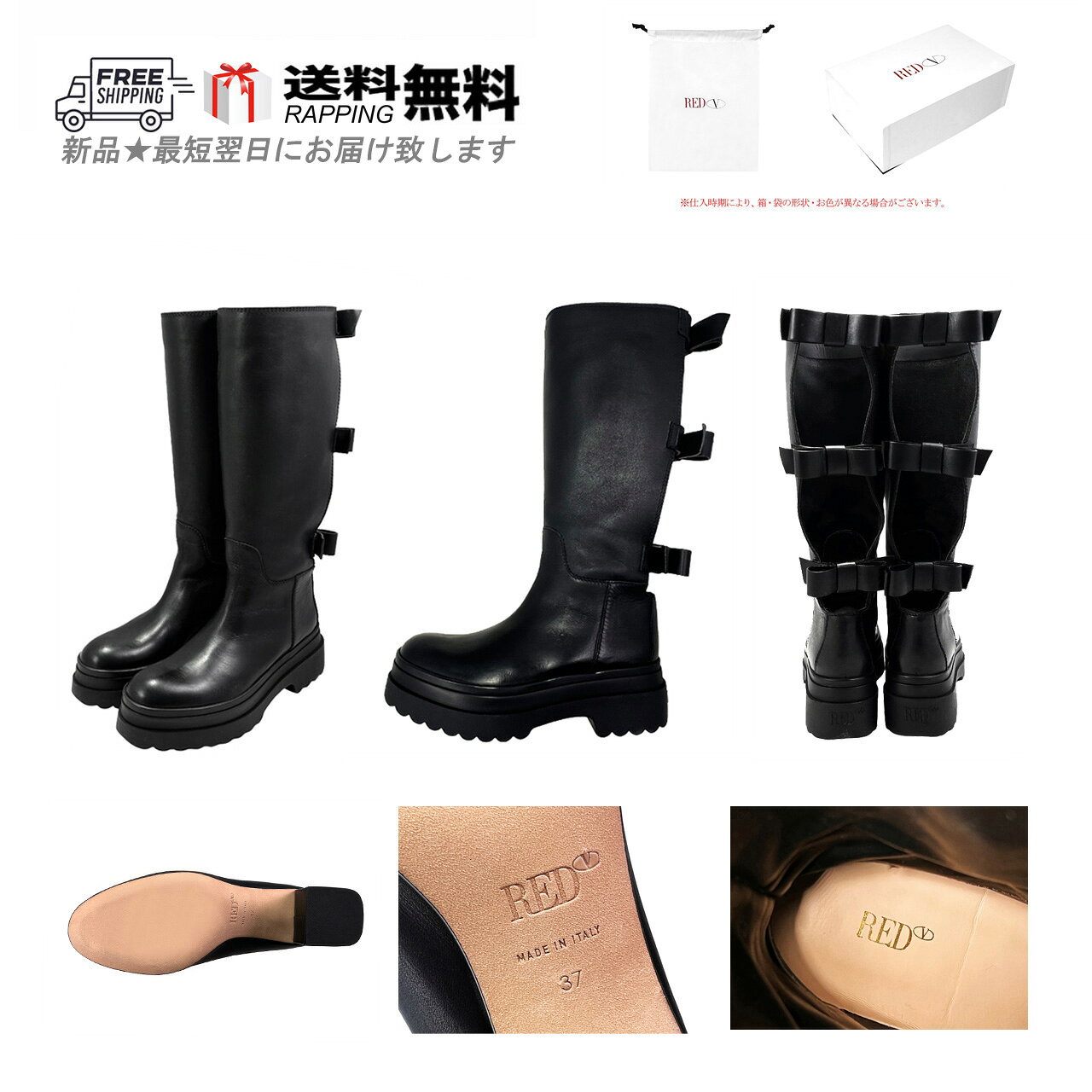 楽天市場】バレンチノ VALENTINO（ブーツ｜レディース靴）：靴の通販