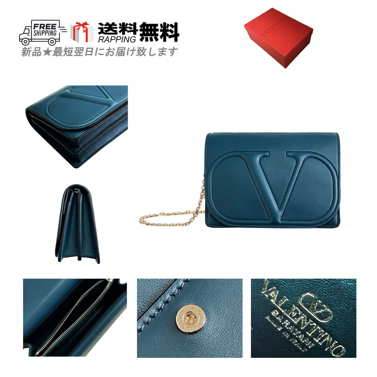 楽天市場】valentino バッグ（柄ロゴ）（バッグ・小物・ブランド雑貨 