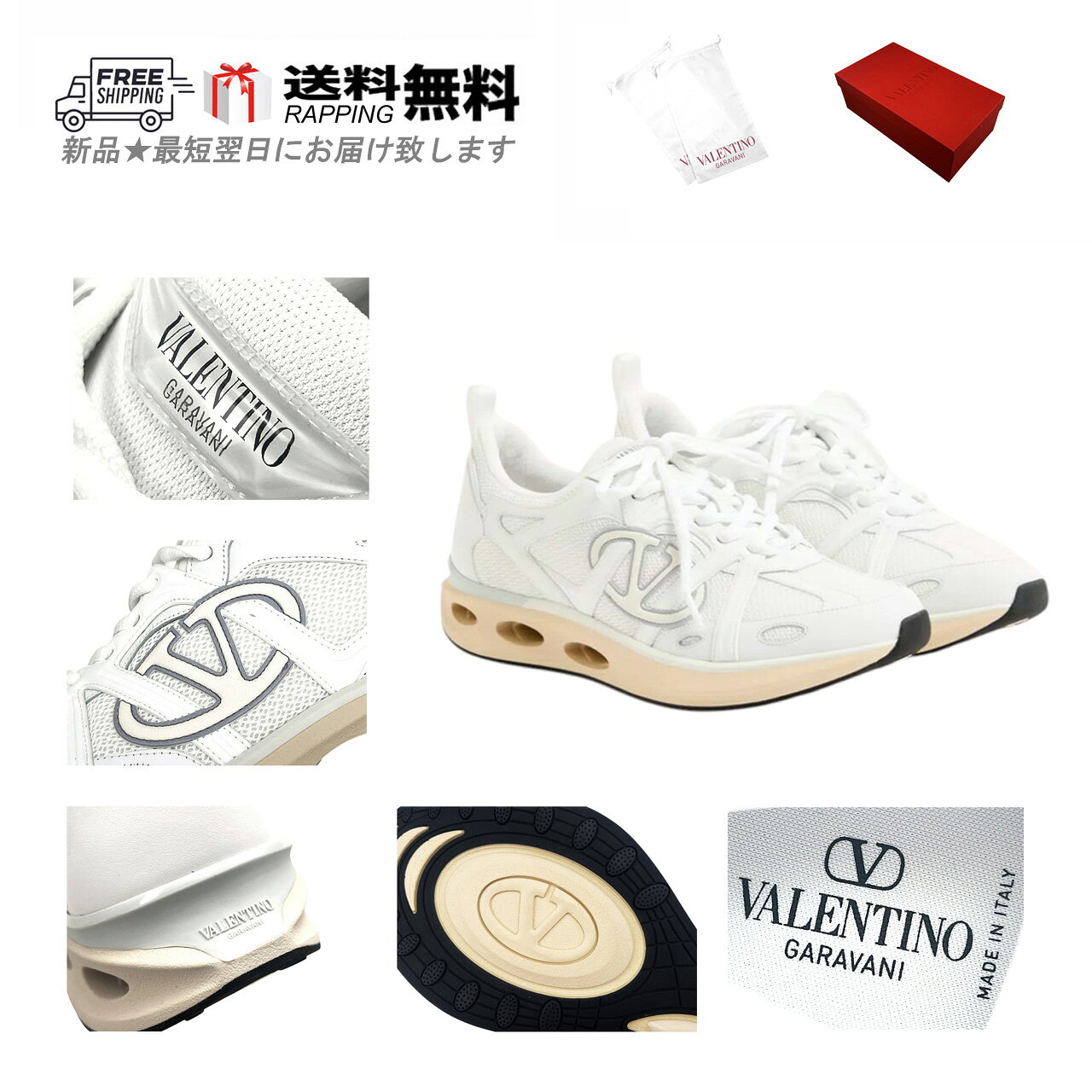 VALENTINO GARAVANI ヴァレンティノ スニーカー シューズ 靴 カーフ V ロゴ イタリア製 新品 ★ ホワイト M537-WT-41..