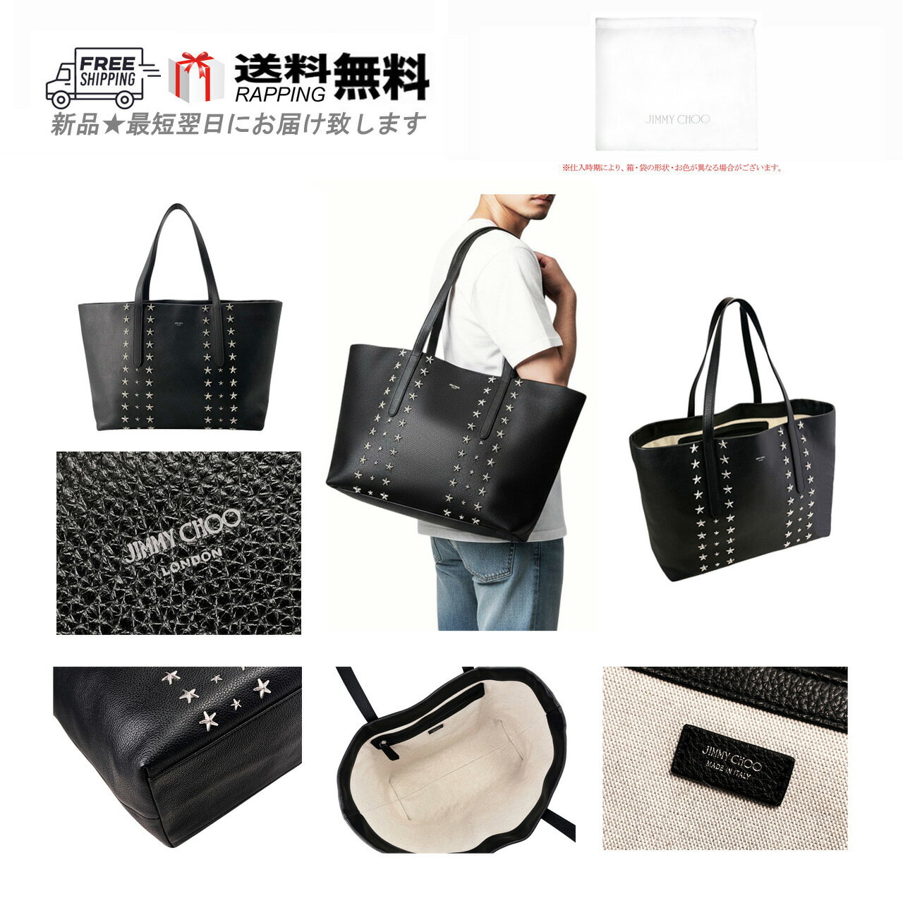 楽天市場】スタッズ（トートバッグ｜メンズバッグ）：バッグ<バッグ