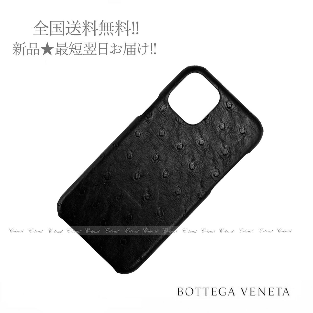 BOTTEGA VENETA ボッテガヴ