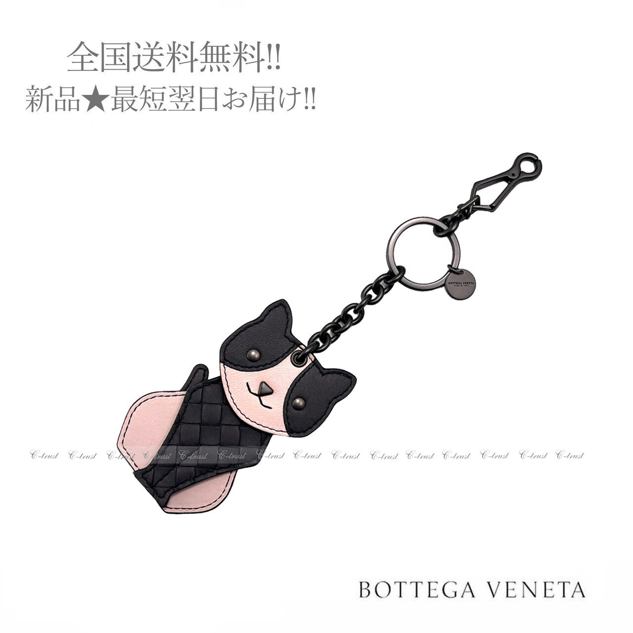 ボッテガヴェネタ キーホルダー（レディース） BOTTEGA VENETA ボッテガ ヴェネタ キーリング キーホルダー イントレ ネコ CAT キャット イタリア製 ★ 6054