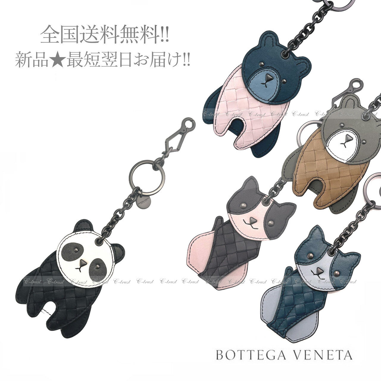 BOTTEGA VENETA ܥåƥ ͥ  ۥ 㡼 ȥ ˥ޥ ꥢ 