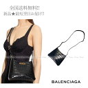 BALENCIAGA oVAK V_[obO Xgbv NR^ BB S C^A Vi  1000 ubN