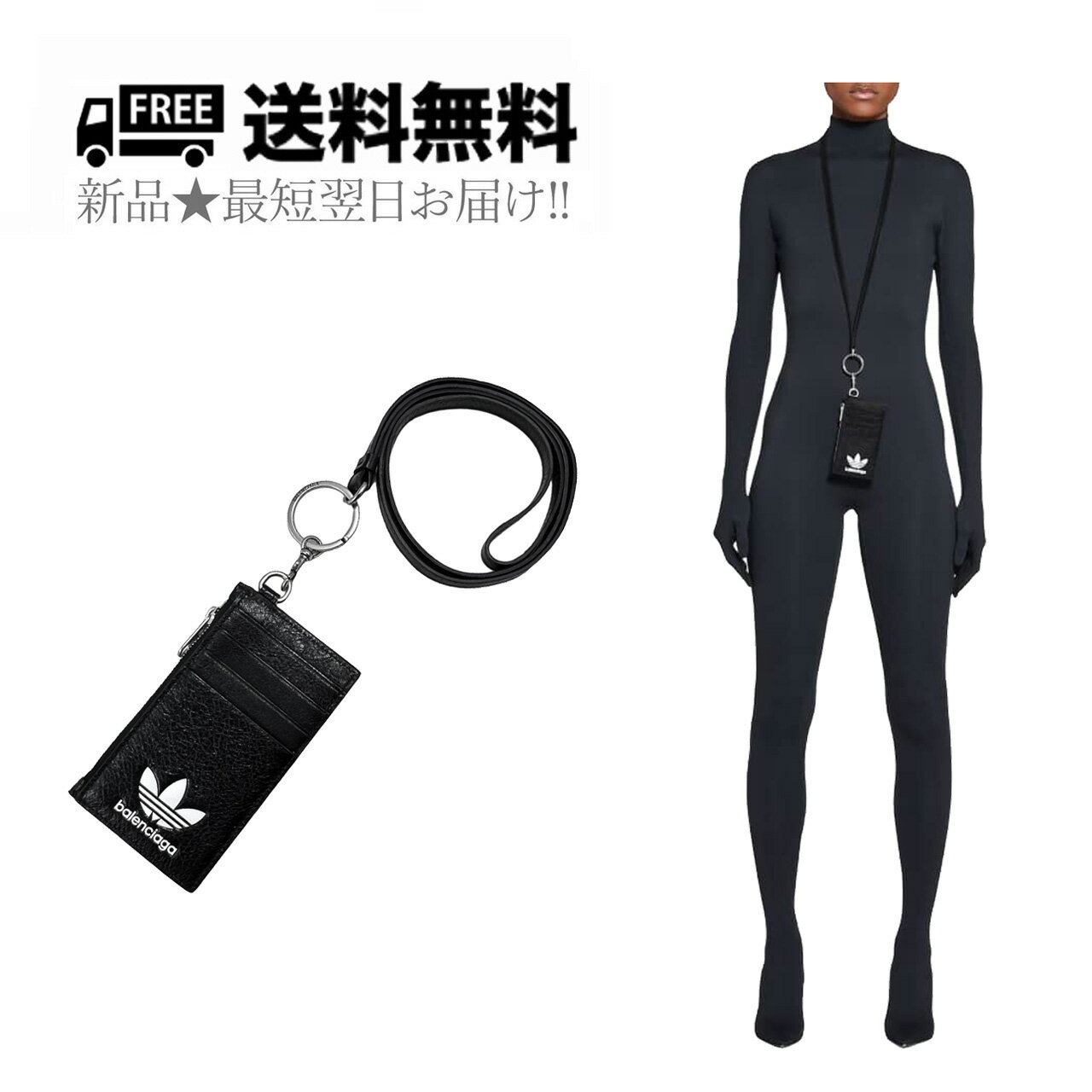 楽天市場】adidas balenciaga(バッグ・小物・ブランド雑貨)の通販 楽天市場】adidas balenciaga(バッグ・小物・ブランド雑貨)の通販