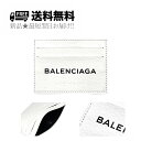 BALENCIAGA oVAK S GufC }`J[hP[X J[hP[X h U[ C^A Vi  9002 zCg