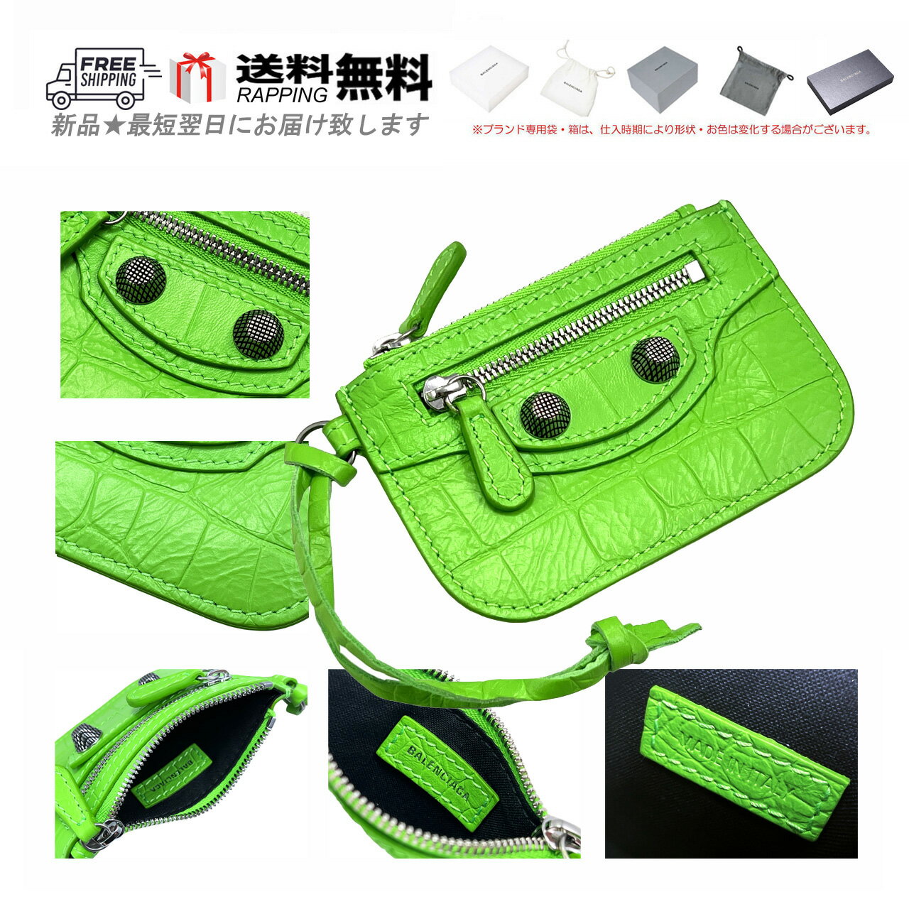 楽天市場】バレンシアガ 財布(テイスト(ファッション 楽天市場】バレンシアガ 財布(テイスト(ファッション