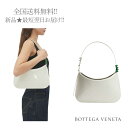 ボッテガヴェネタ ショルダーバッグ レディース BOTTEGA VENETA ボッテガ ヴェネタ ショルダーバッグ フラップ レザー ロゴ イタリア製 新品 ★ 9068 ホワイト