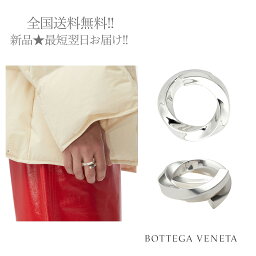 ボッテガヴェネタ 指輪 メンズ BOTTEGA VENETA ボッテガヴェネタ RING リング シルバー ツイスト スパイラル ロゴ 刻印 イタリア製 新品 ★ 8117 シルバー