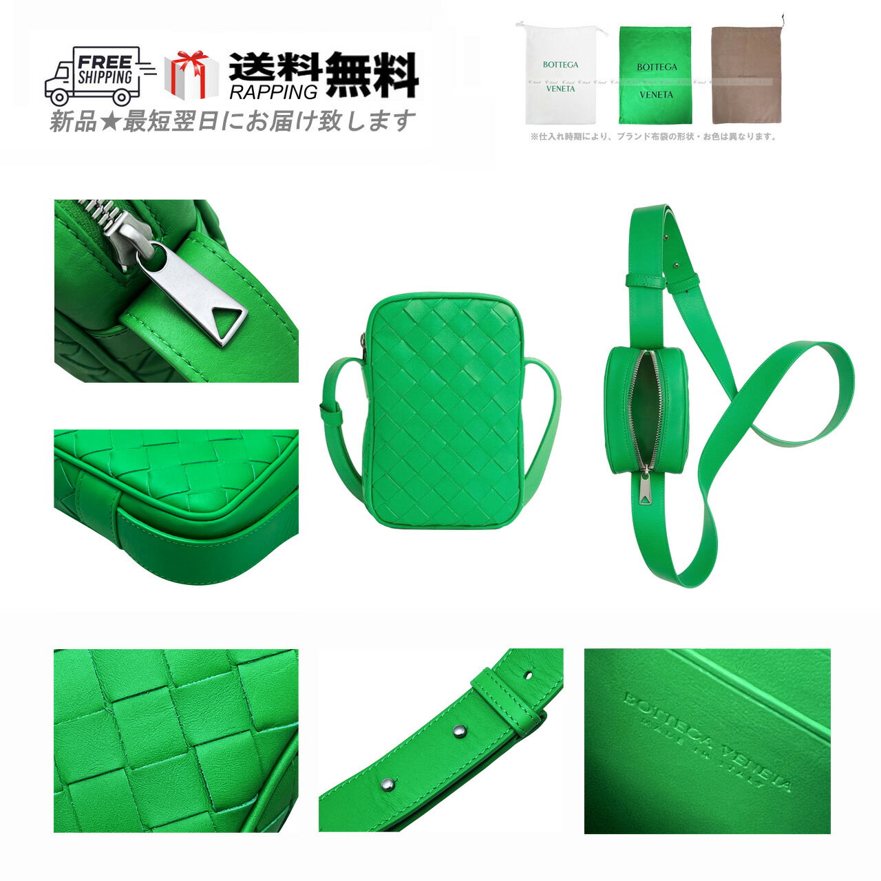 商品画像1
