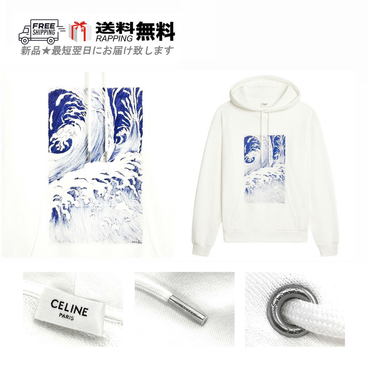 CELINE ���꡼�� �ѡ����� �������å� TRIOMPHE �ɥ������ȥ�� ���åȥ� ��� ���� �����ꥢ�� ���� �� �ۥ磻�� M090-S..