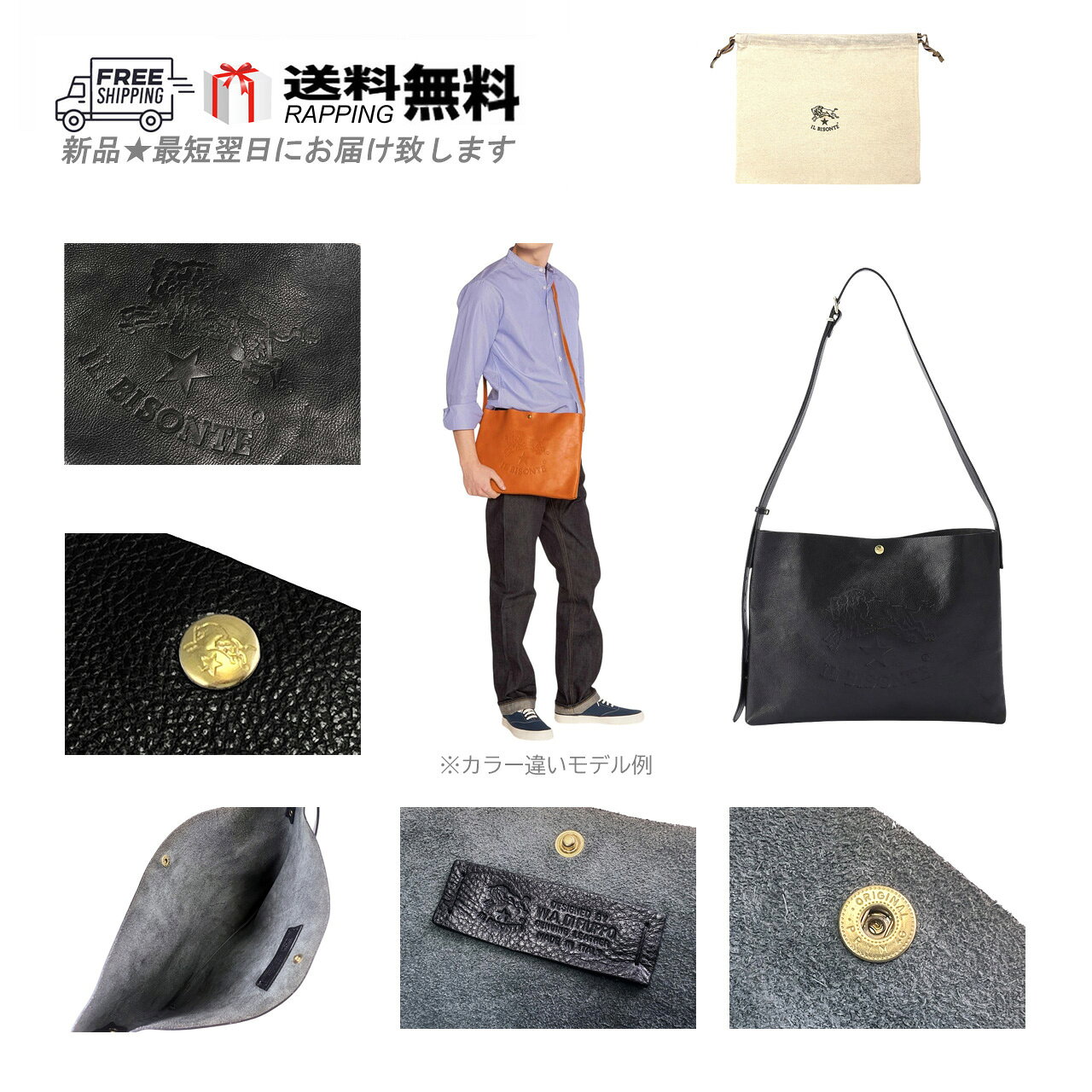 楽天市場】ショルダーバッグ レディース（ブランドイルビゾンテ