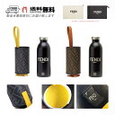 FENDI × 24BOTTLES フェンディ コラボ ボトル ホルダー FF ロゴ イタリア製 新品 L070-