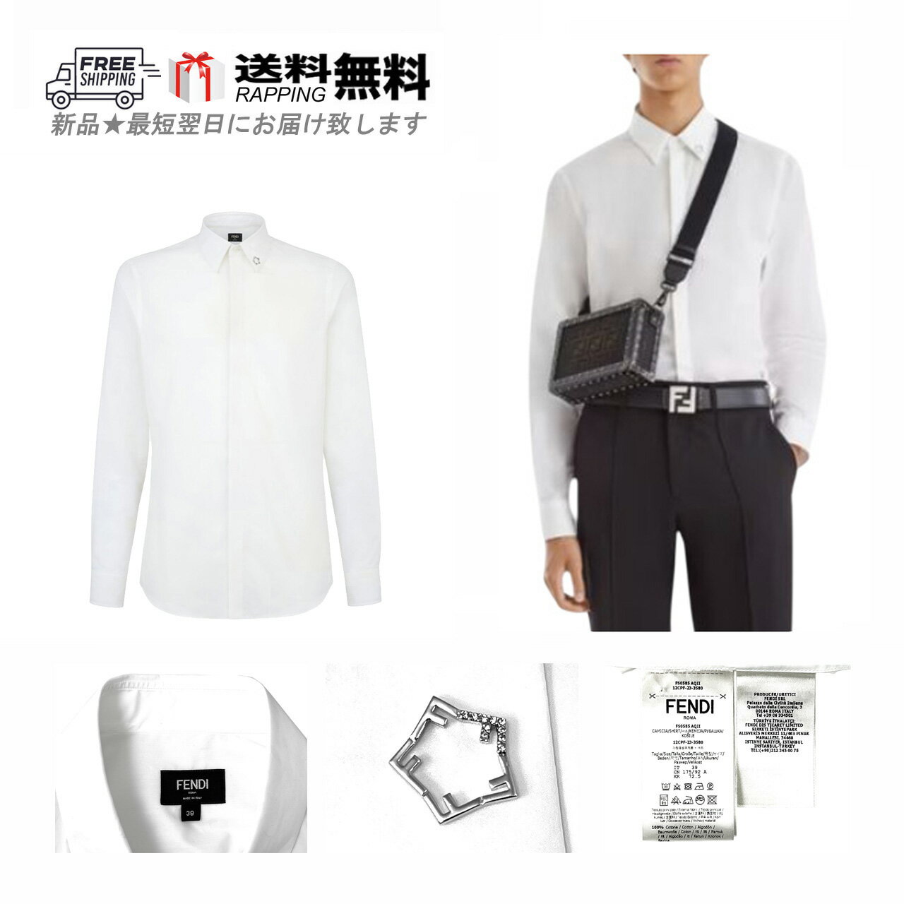 楽天市場】フェンディ(テイスト(ファッション)ストリート 楽天市場】フェンディ(テイスト(ファッション)ストリート