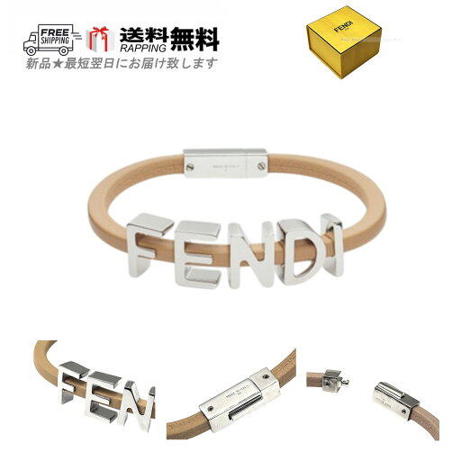 FENDI フェンディ ブレスレット Fendigraphy コード カーフ パラジウム ロゴ イタリア製 7AJ745ADS1F1MM7 新品 ★ DARK HONEY L321-M.. FENDI フェンディ ブレスレット Fendigraphy コード カーフ パラジウム ロゴ イタリア製 7AJ745ADS1F1MM7 新品 ★ DARK HONEY L321-M..