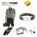 FENDI フェンディ ブレスレット アクセサリー レザー メタル ニット FF ロゴ メンズ イタリア製 7AJ778ARCYF1HRM 新品 ★ ブラウン ...