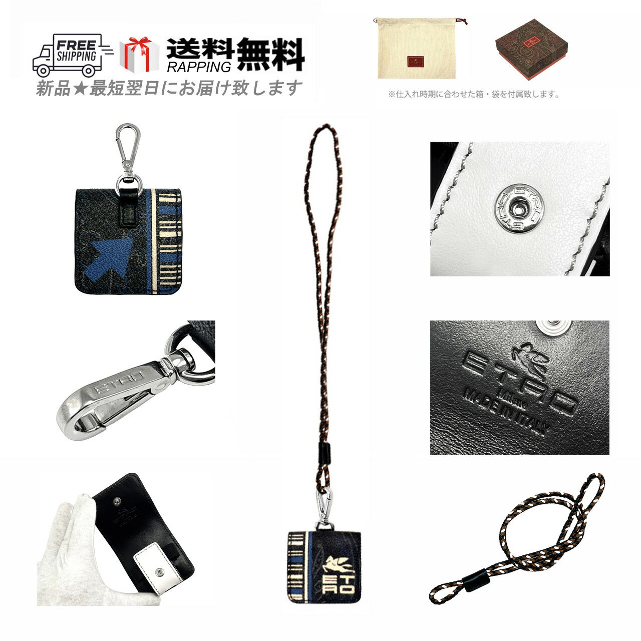 ETRO エトロ Air Pods Pro エアポッズ プロ レザー ストラップ ロゴ イタリア製 新品 ★ ネイビー L176..