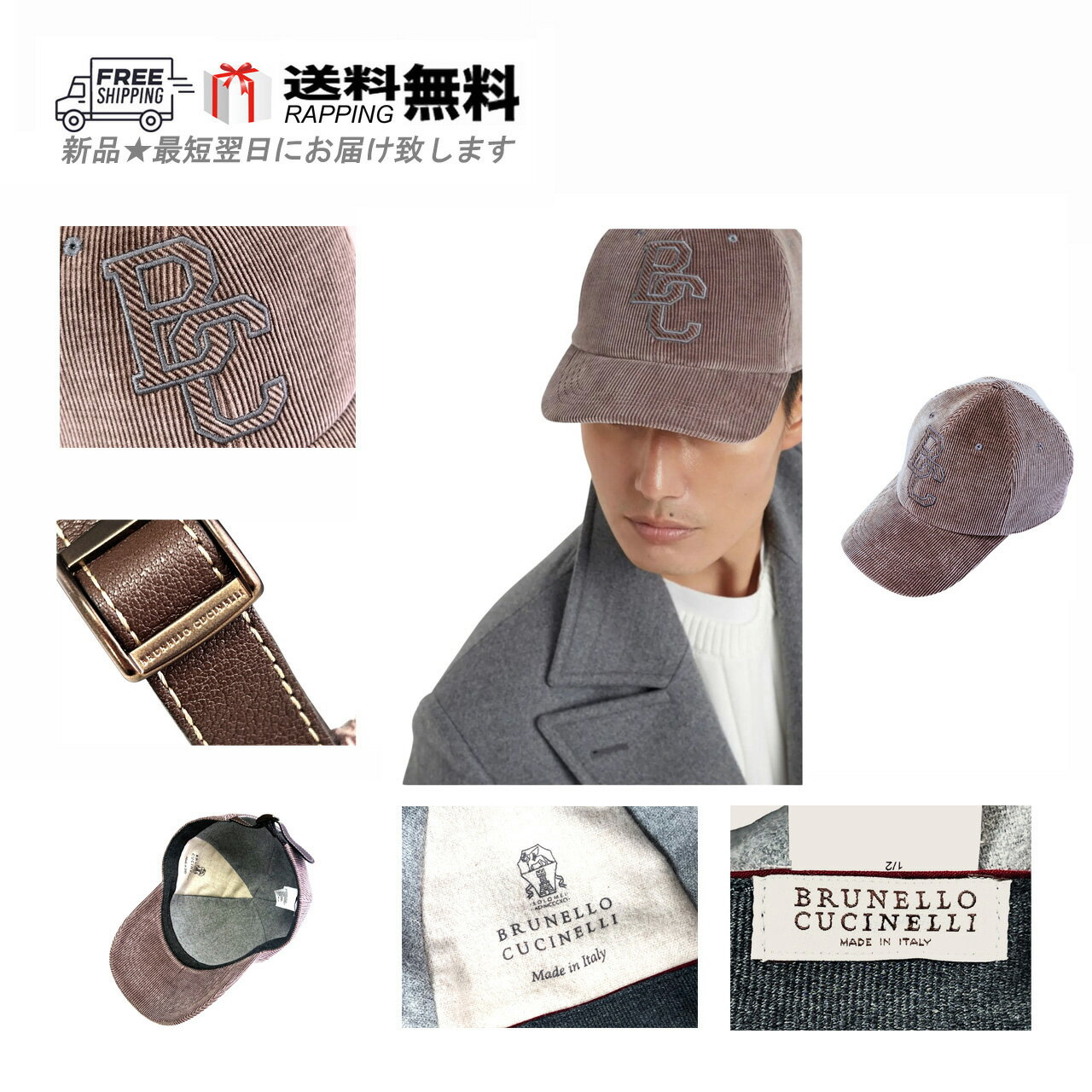 イタリア製 ブルネロクチネリ カシミヤ シルク スパンコール ニットキャップ BRUNELLO CUCINELLI/ブルネロ クチネリ_Women通販 | ウール、カシミヤ