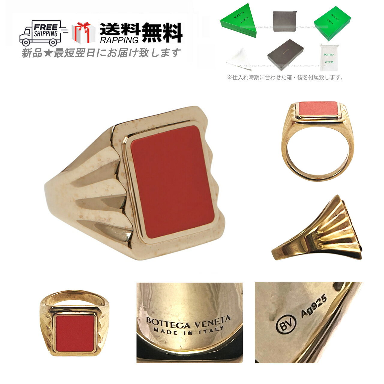【正規品・美品】Bottega Veneta リング 21号 新品】BOTTEGA VENETA エッセンシャル シルバーリング 21号 - メルカリ