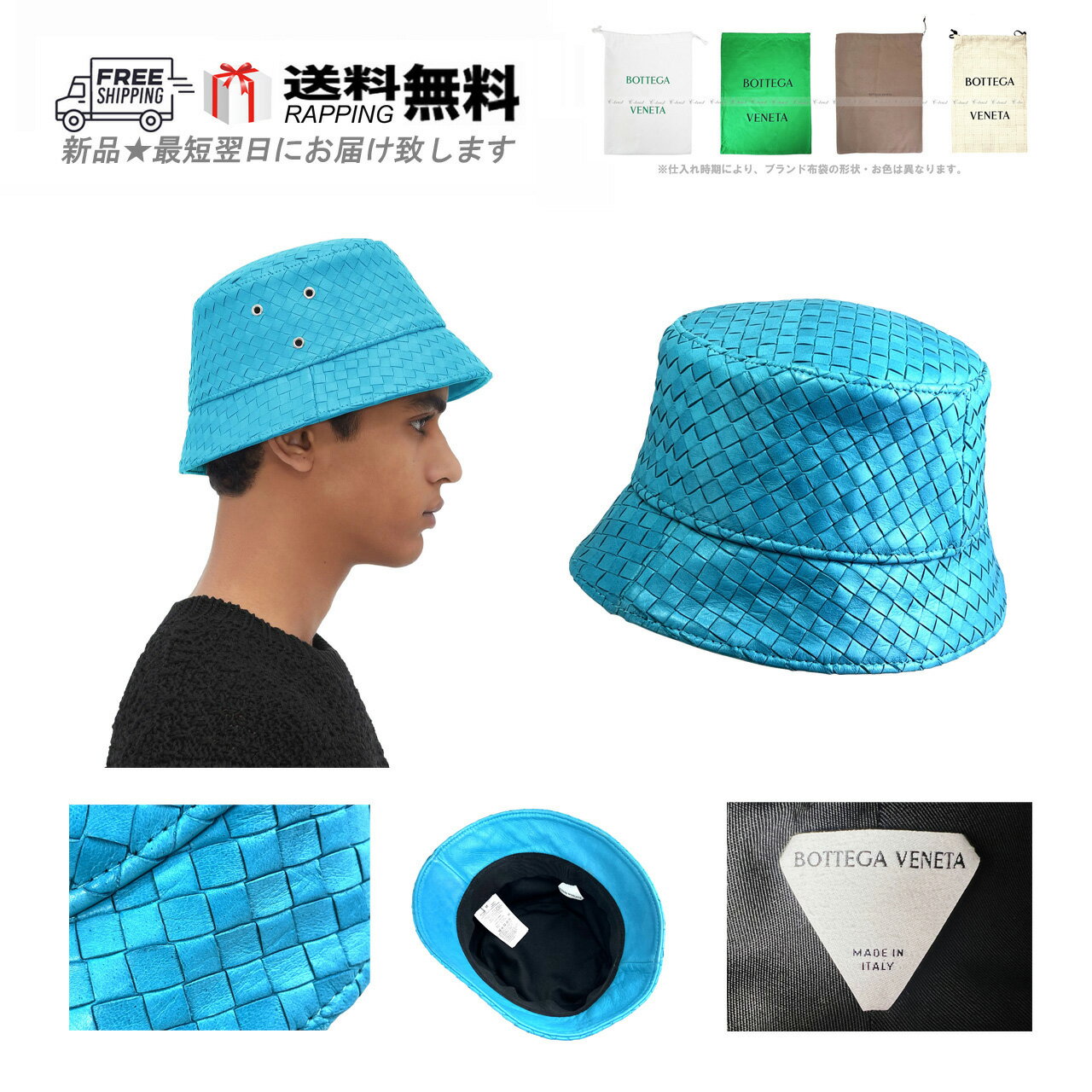 楽天市場】BOTTEGA VENETA ボッテガ・ヴェネタ（帽子｜バッグ・小物