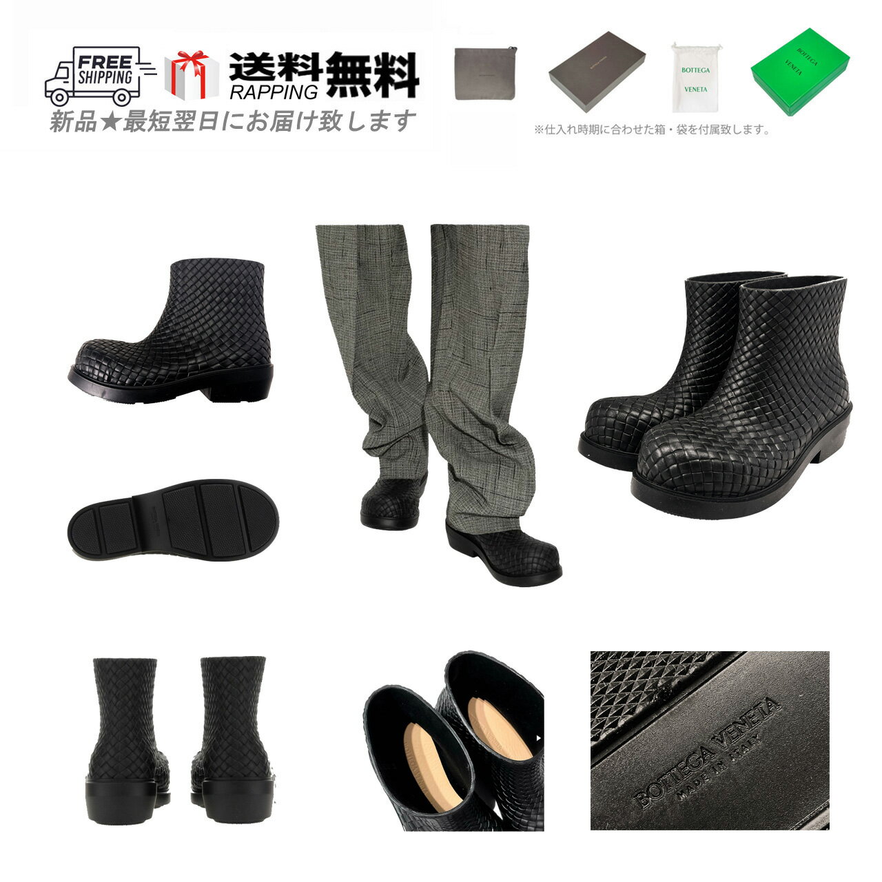 BOTTEGA VENETA ボッテガ ヴェネタ ブーツ FIREMAN ANKLE BOOT シューズ 靴 RUBBER マット ラバー イタリア製 新品 ★ 1000 ブラック M111-41..