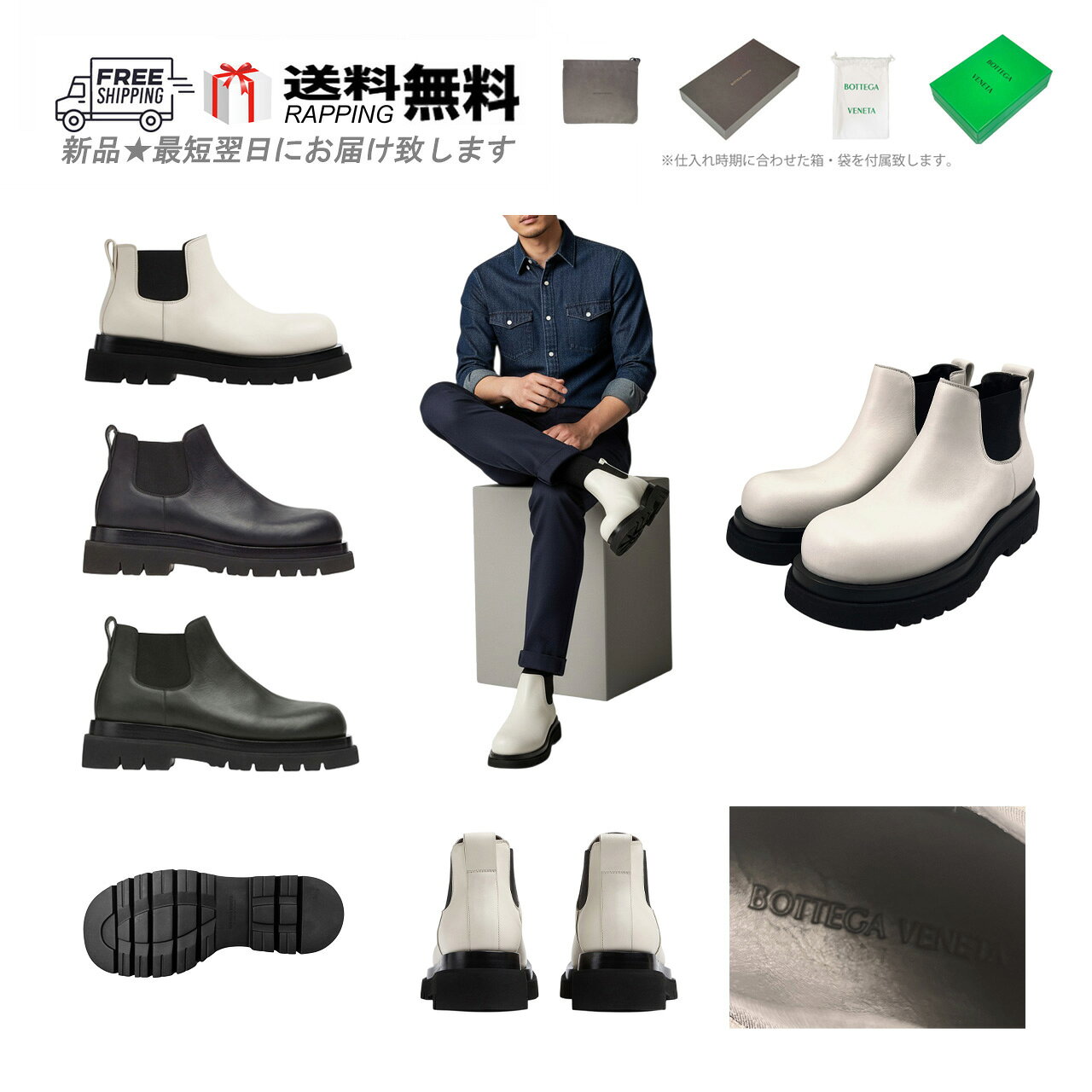 BOTTEGA VENETA ボッテガ ヴェネタ ブーツ シューズ LUG BOOT MILITARY CALF カーフ イタリア製 新品 M119-