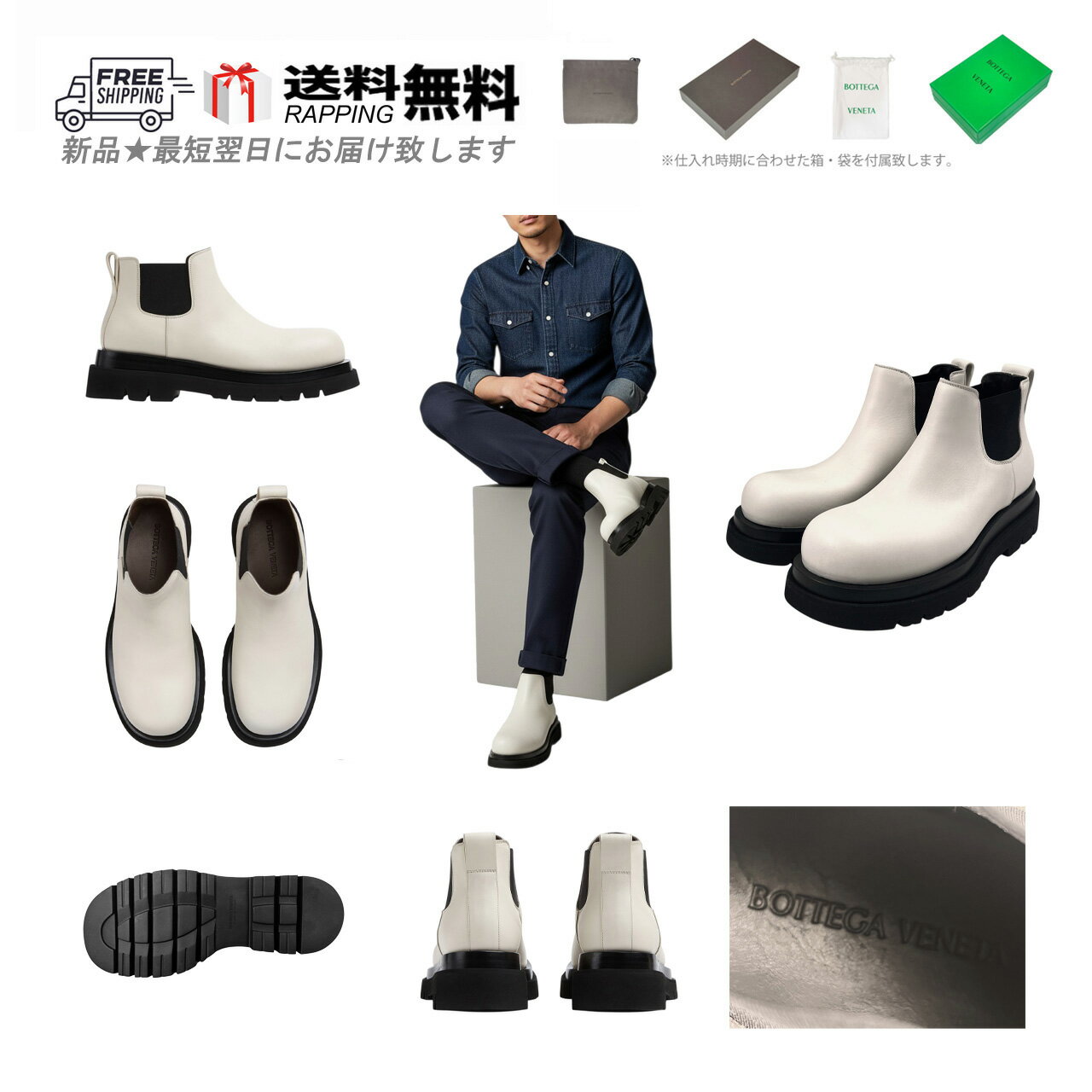 BOTTEGA VENETA ボッテガ ヴェネタ ブーツ シューズ LUG BOOT MILITARY CALF カーフ イタリア製 新品 ★ 9031 SEA SALT M119-41..