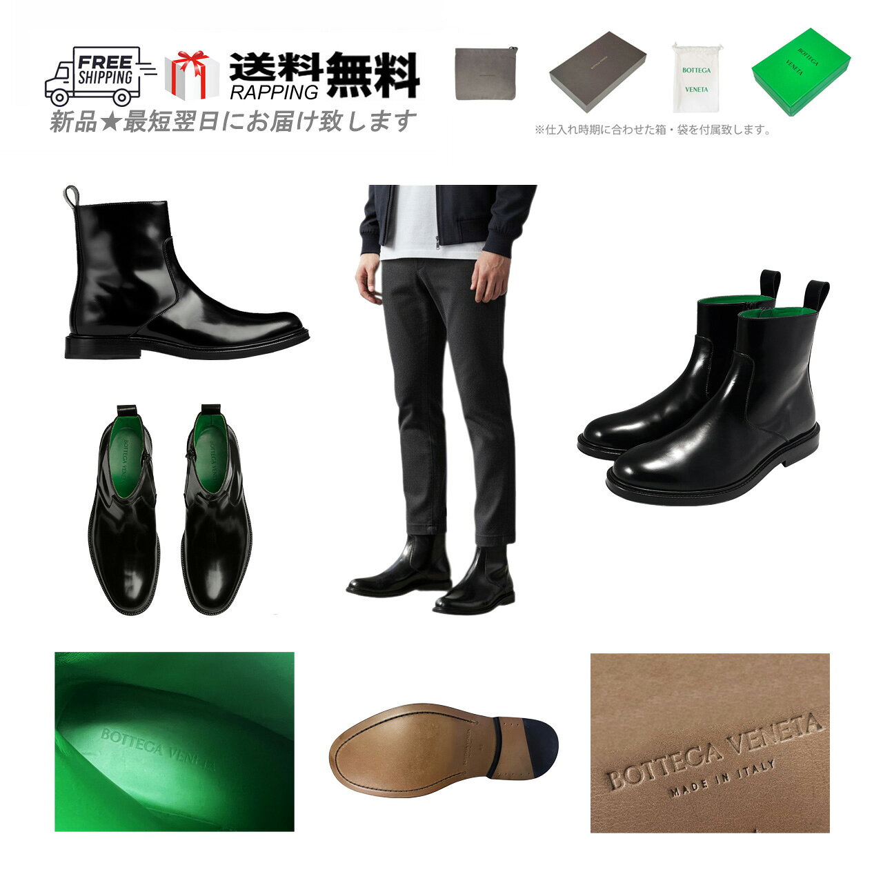 BOTTEGA VENETA ボッテガ ヴェネタ ブーツ ANKLE BOOT アンクル シューズ 靴 OKINAWA BRUSH イタリア製 新品 ★ 1000 ブラック M120-41..