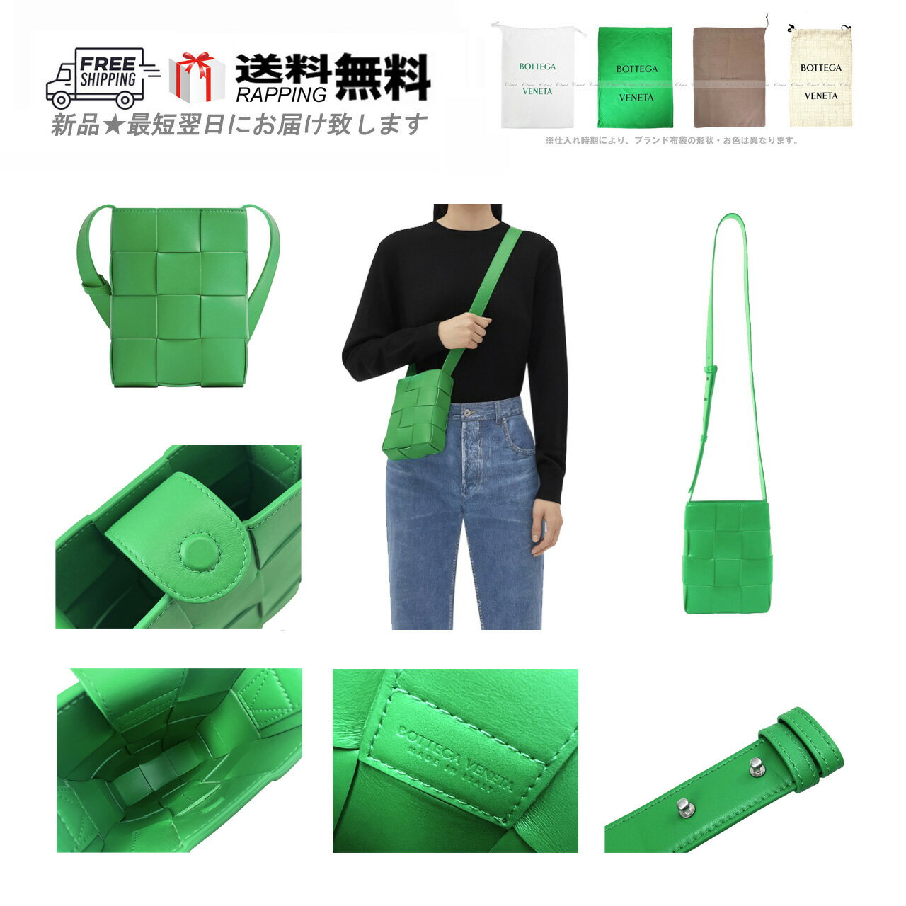 商品画像2