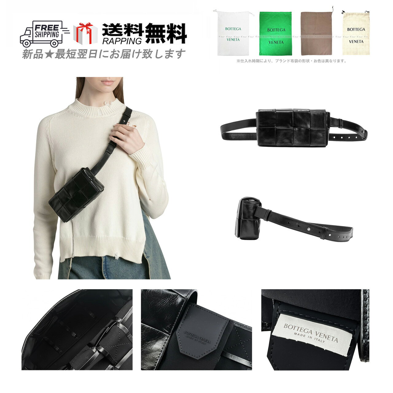商品画像1