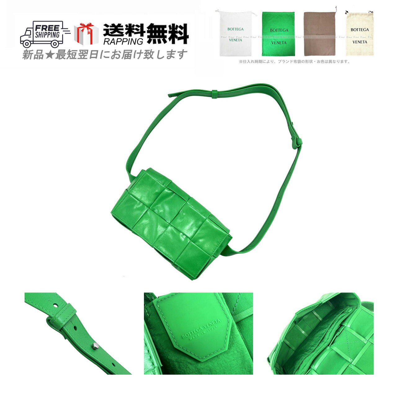 商品画像3