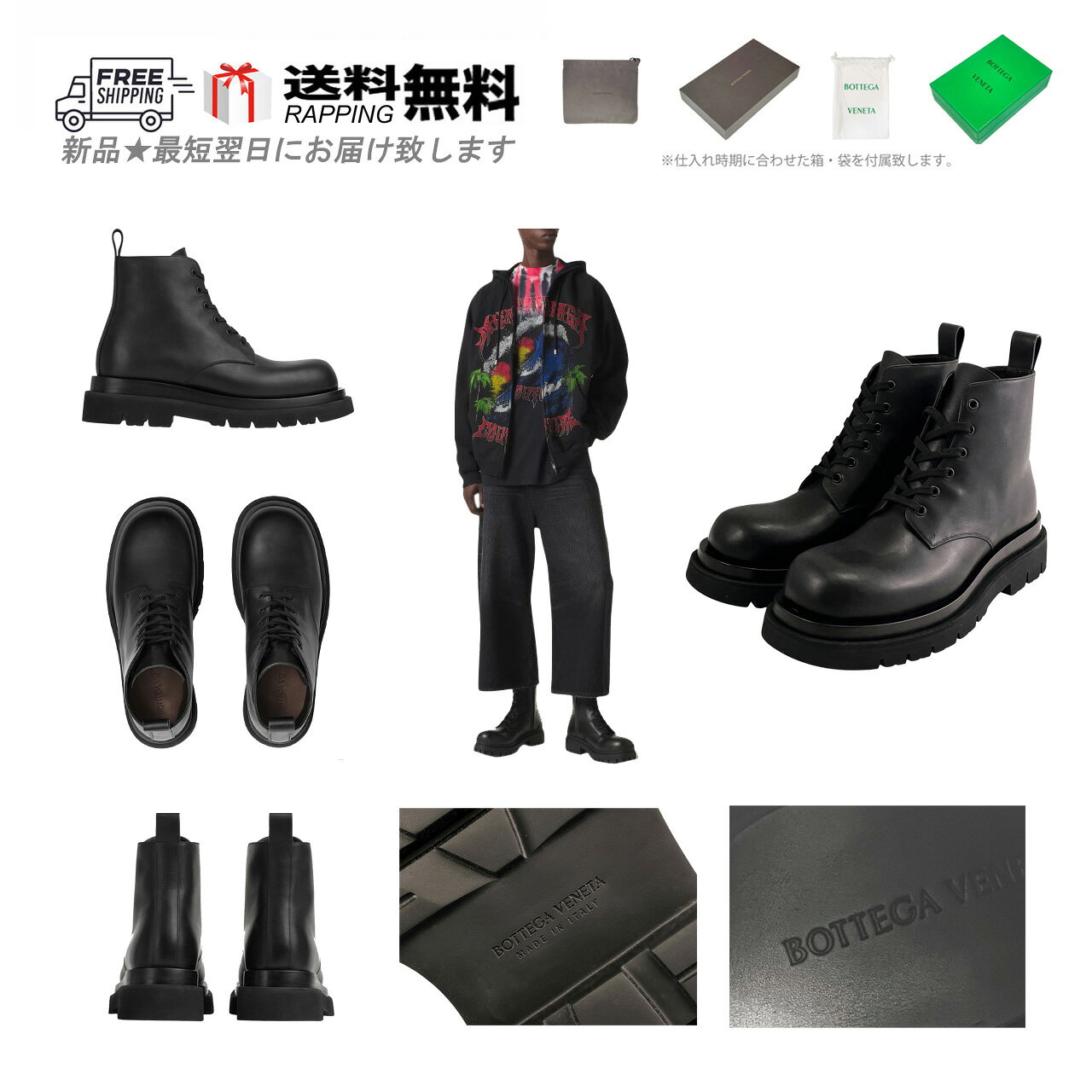 楽天市場】ブーツ レディース（ブランドボッテガ・ヴェネタ）（メンズ