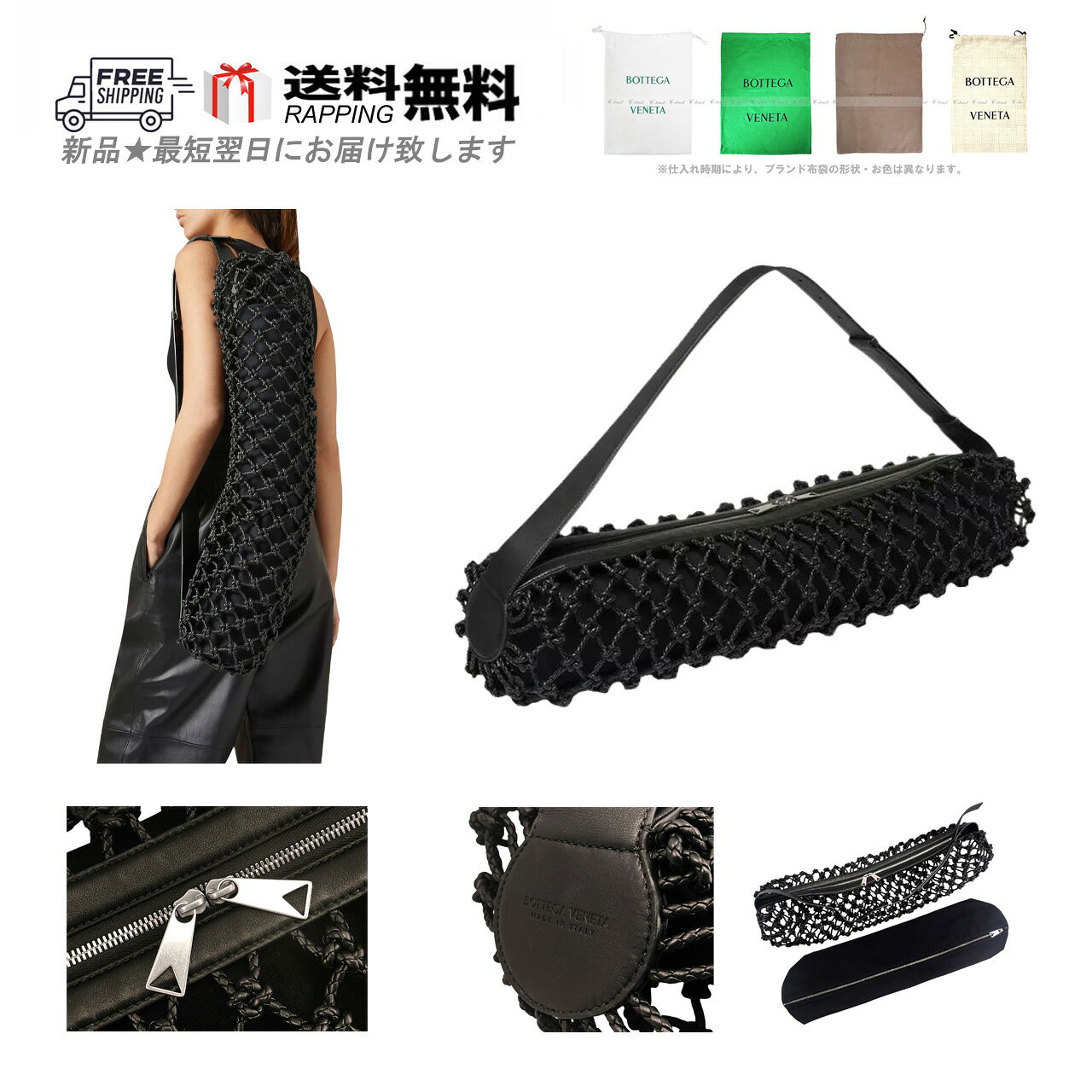 Color　《カラー》 3009 DARK GREEN Material　《素材》 カーフレザー 他 Size　《サイズ他》 ◆　詳細　【平置き直線計測／単位全てcm ※1】 　　・【本　　　　　体】縦 : 約 70.0 × 直径 : 約 15.0 　　・【インナーカバー】縦 : 約 64.0 × 直径 : 約 12.0 ◆　仕様 　　・YAGAマットバッグ 　　・レザーネットデザイン 　　・分離可能なマットカバー 　　・ショルダーストラップは長さ調節可能 　　・イタリア製 　　・商品番号 : 718067V2HI13009 ◆　付属品 　　・ブランド専用袋 # 新品 未使用 正規店 本物 送料無料 男 男性 MENS メンズ 女 女性 レディース LADIES プレゼント PRESENT イタリア製 ITALY ユニセックス ロゴ LOGO グリーン 緑 GREEN ヨガ バッグ BAG YOGA マット レザー 編み込み NET ※1 素人実測となりますので数ミリ (±2cm程度) の誤差はご了承下さい。