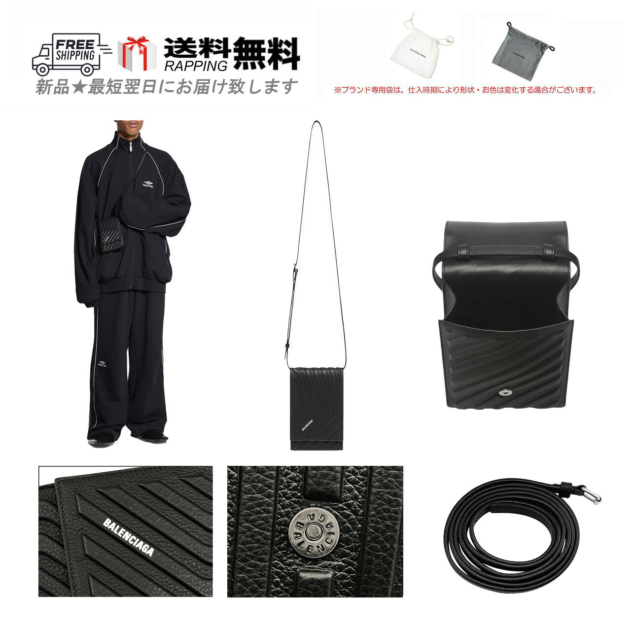 商品画像2