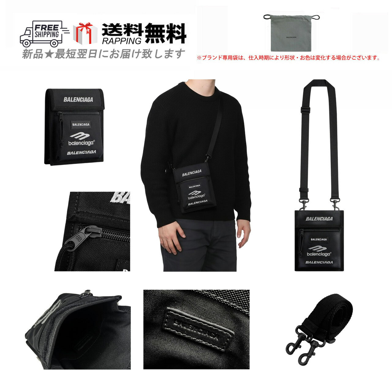 商品画像3