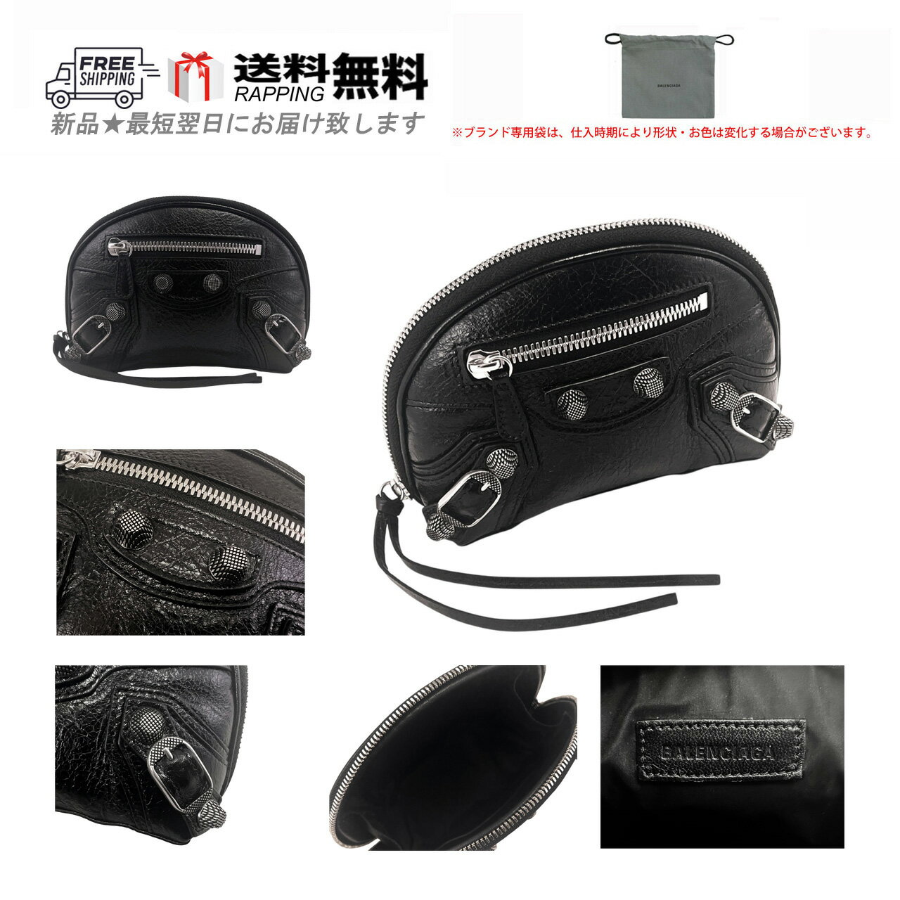 BALENCIAGA バレンシアガ ポーチ バッグ BAG LE CAGOLE COSMETIC XS ラム レザー ロゴ イタリア製 新品 ★ 1000 ブラック M185..