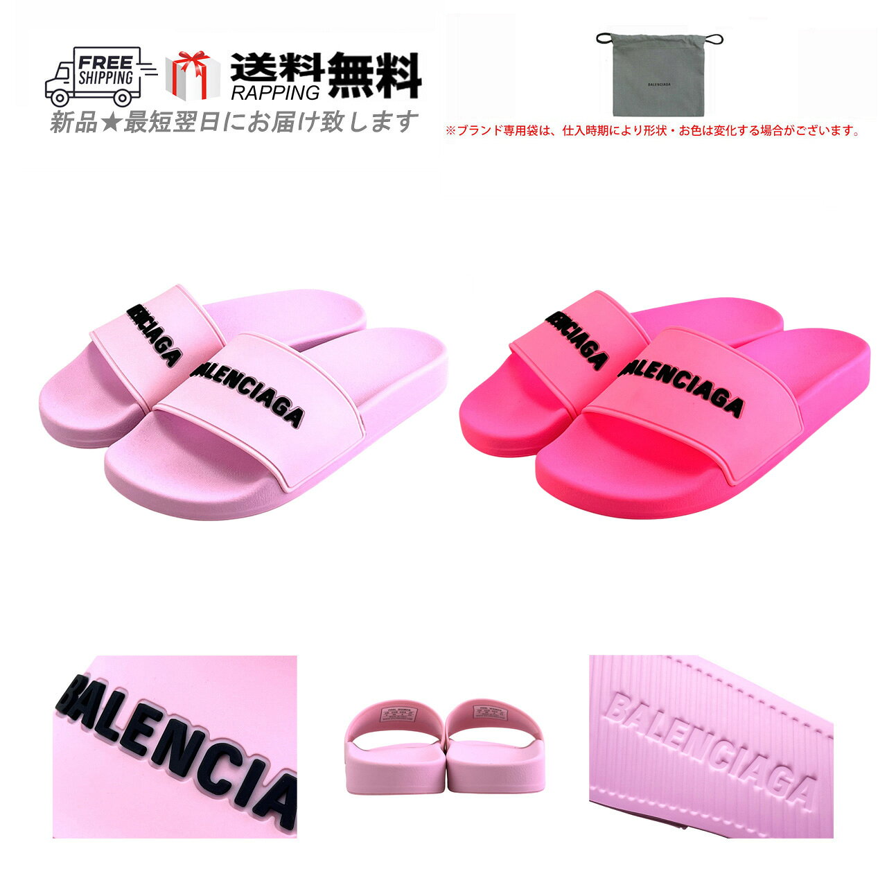 BALENCIAGA サンダル　スリッパ　靴　シューズ 楽天市場】バレンシアガ スリッパの通販